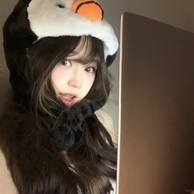 美艳娘