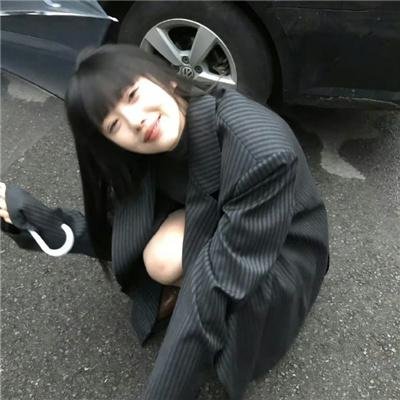 坏心眼
